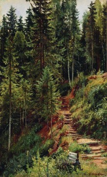 風景 Painting - 森の小道 古典的な風景 イワン・イワノビッチの木々